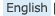 English site